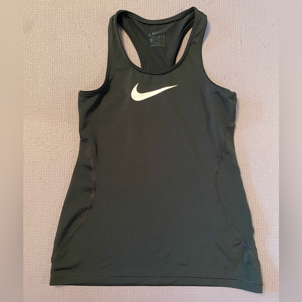 Athletic Tank 🏃‍♀️